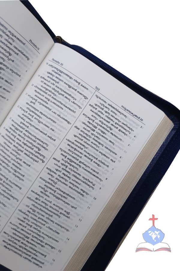 Malayalam Bible (OV) Compact, Zipper, Blue Vinyl Soft Leather