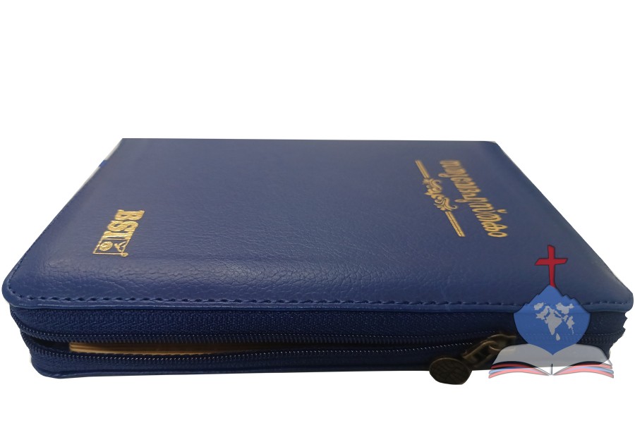 Malayalam Bible (OV) Compact, Zipper, Blue Vinyl Soft Leather