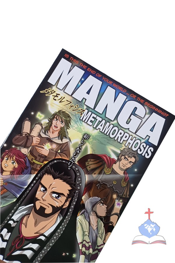 Manga Metamorphosis; Is The End Of Your World... Or The Beginning