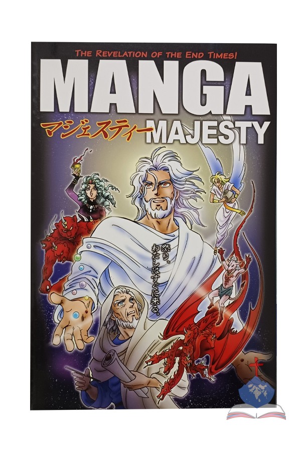 Manga Majesty; The Revelation Of The End Time!