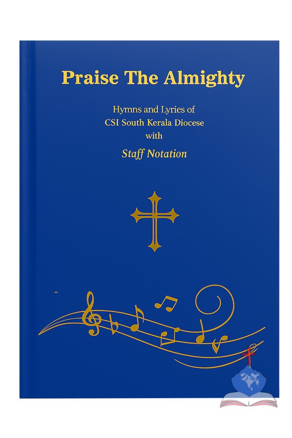 Malayalam Hymns And Lyrics Of CSI South Kerala Diocese With Staff Notation